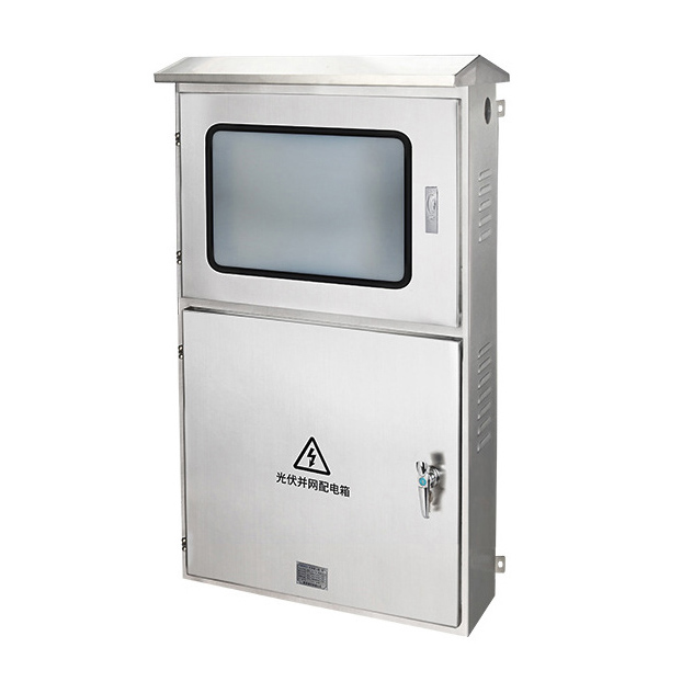 光伏并網(wǎng)配電箱