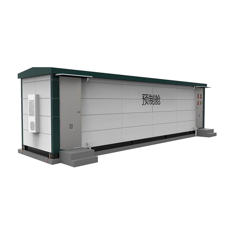 光伏預(yù)制艙變電站