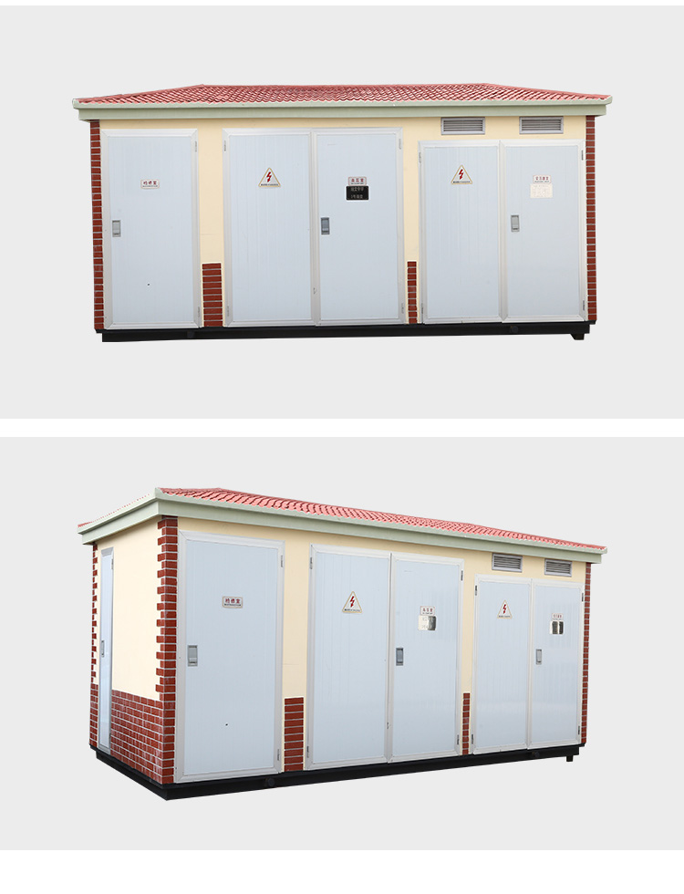 光伏箱式變電站