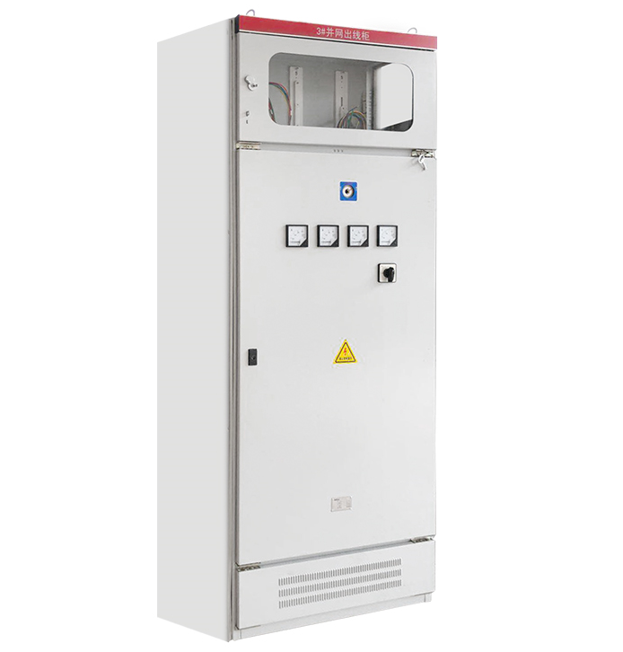 分布式光伏并網(wǎng)柜